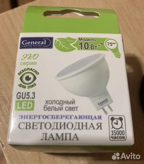 Светодиодные лампы