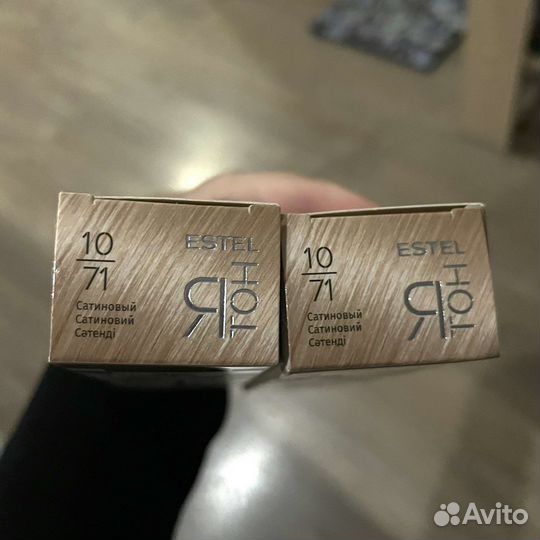 Тонирующая маска estel