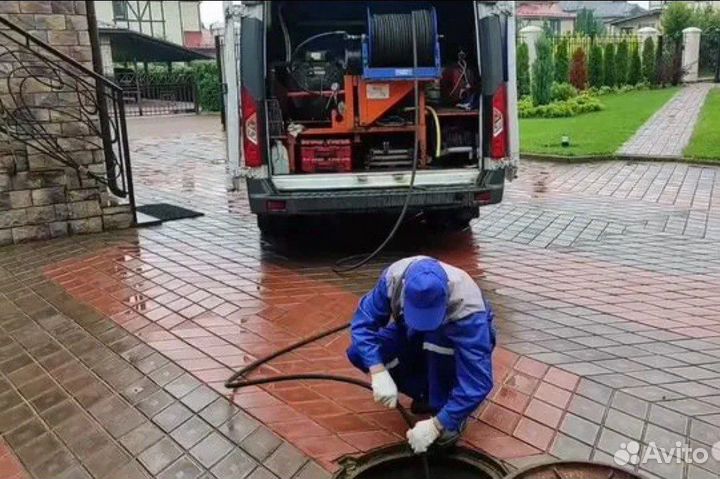 Промывка труб Промывка канализации Гидро Прочистка