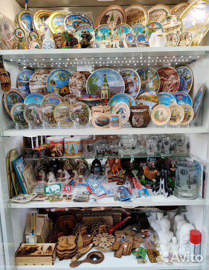 Тарелка сувенирная