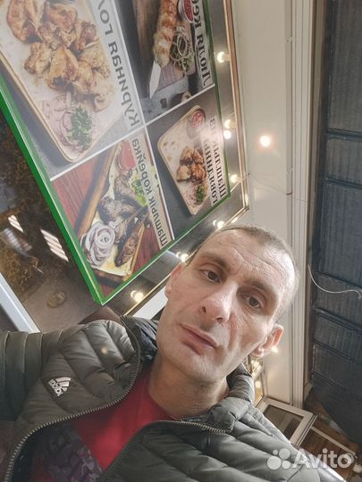 Помощник, рабочий