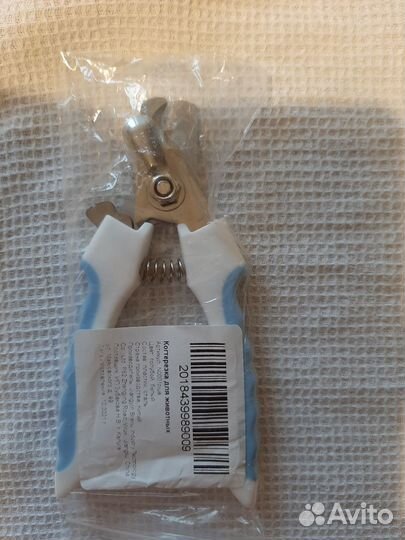 Когтерезка для собак и кошек