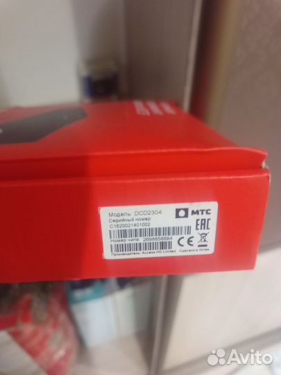 TV приставка МТС HD