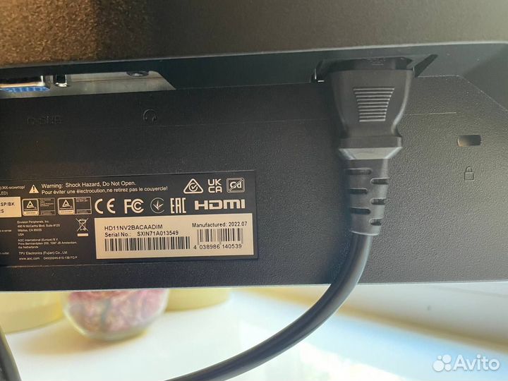 Монитор AOC 23.8 дюйма 165гц