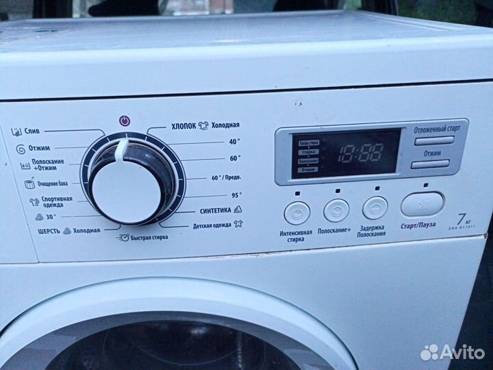 Стиральная машина на запчасти