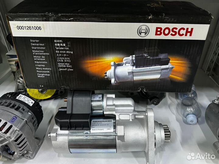 Стартер на камаз 6520 65115 Bosch