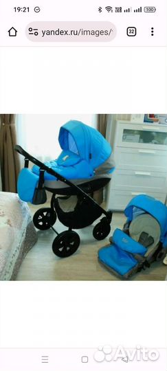 Коляска 2 в 1