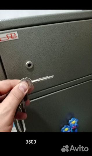 Вскрытие, замена замков. Открою сейф