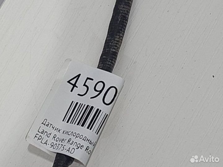 Датчик кислородный Land Rover Range Rover Sport 2