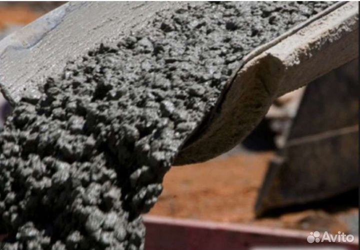 Бетон, раствор