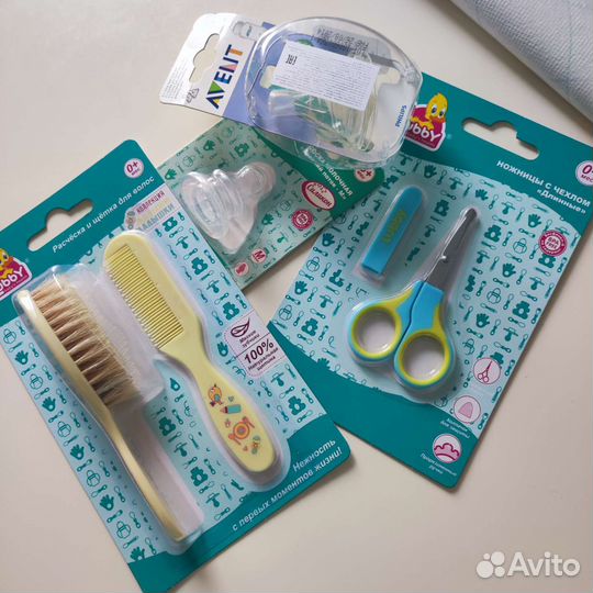 Набор для новорождённого