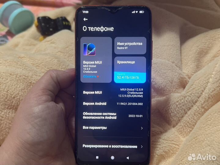Xiaomi redmi mi 9T
