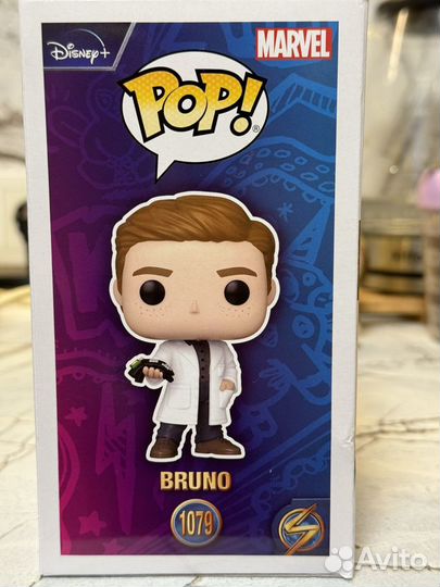 Funko pop Marvel 1079 bruno