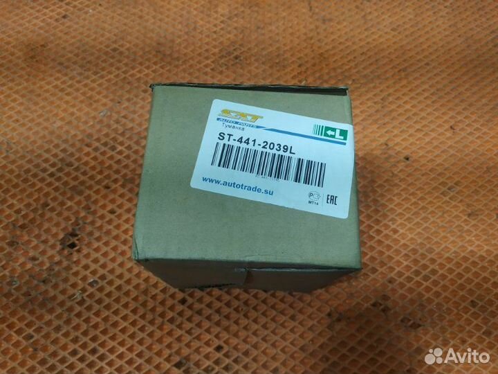 Противотуманная фара левая