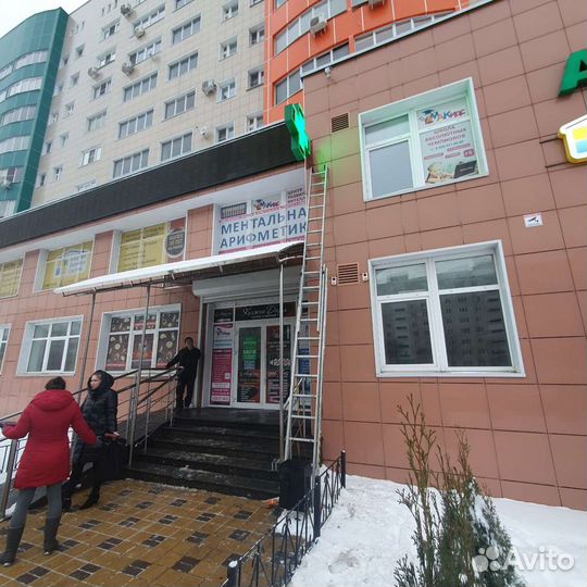 Ремонт бегущей строки