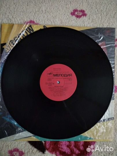 Дискотека-Место встречи, София-Москва