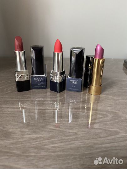 Dior Givenchy Chanel Shiseido