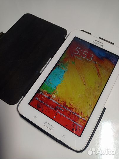 Samsung Galaxy tab 3 lite