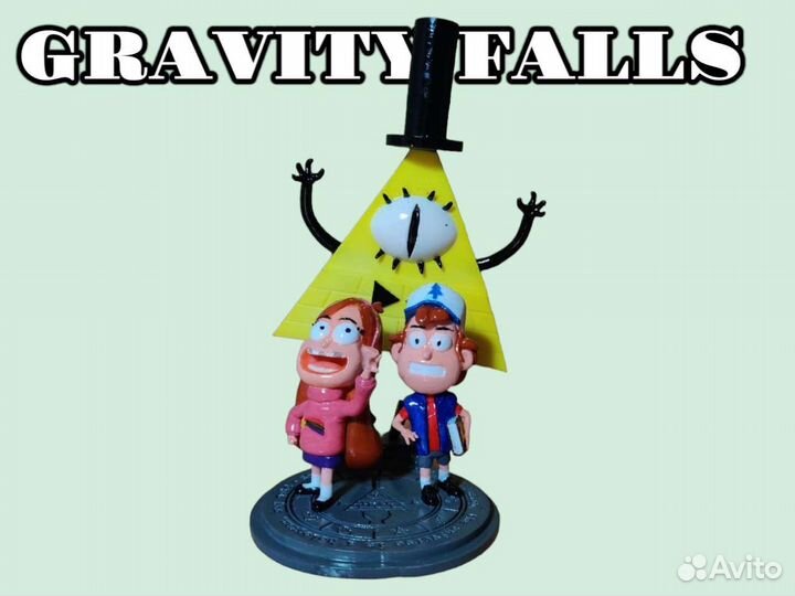 Гравити фолз, Диппер, Мейбл, Билл Сайфер