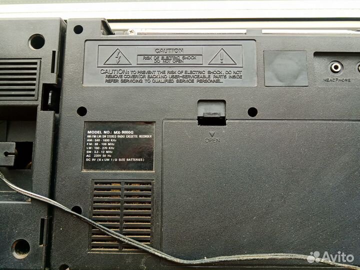 Музыкальный центр Fugison MX-9000G. Отл сост