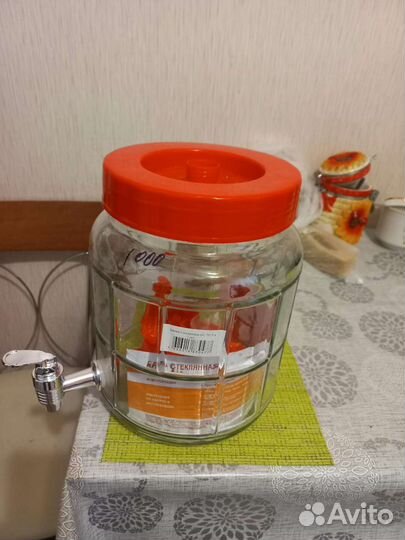 Бутыли стеклянные 20 литров