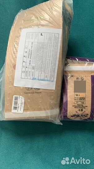 Для маникюра