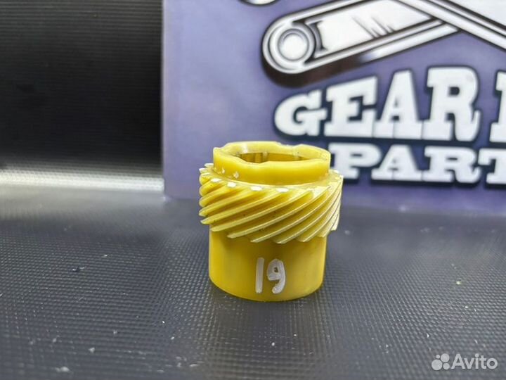 Фланец АКПП Citroen Xsara 4HP14 2000