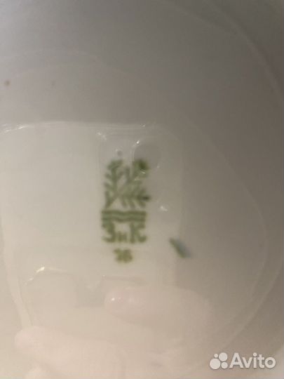 Блюдо Зик Конаково