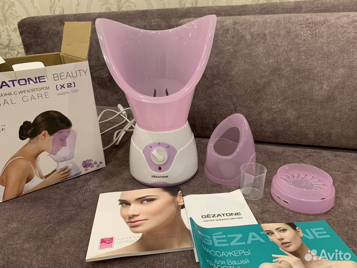 Паровая сауна для лица и для ингаляций gezaton