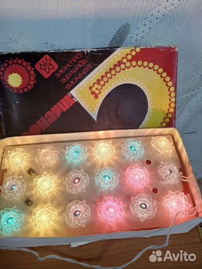 Гирлянда ссср, фонарик 5