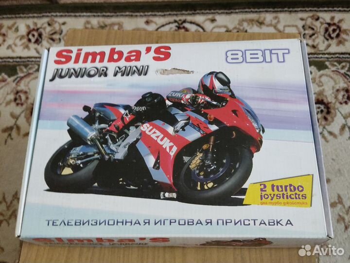 Игровая приставка dendy