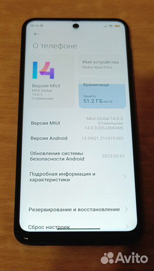 Xiaomi Redmi Note 9 Pro, 6/64 ГБ