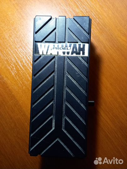Гитарная педаль Wah-Wah