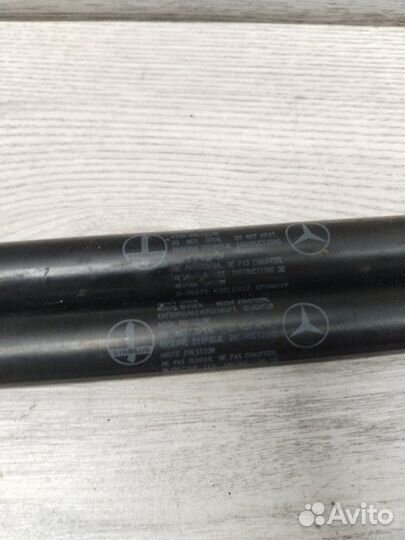 Амортизатор капота