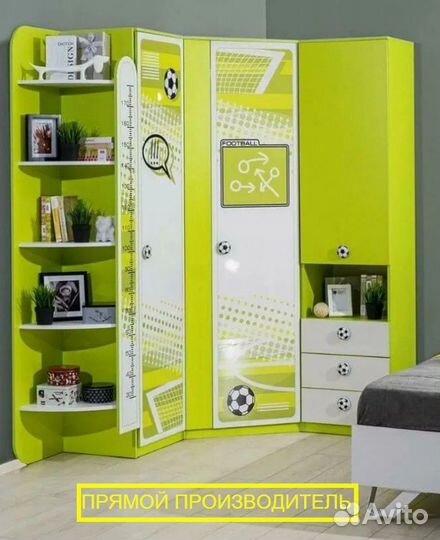 Шкаф детский по вашим размерам