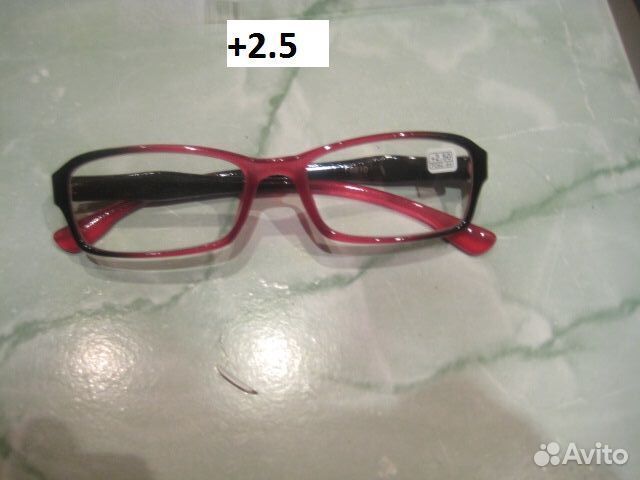 Очки с диоптрием от +1.5 до +3.0 новые от