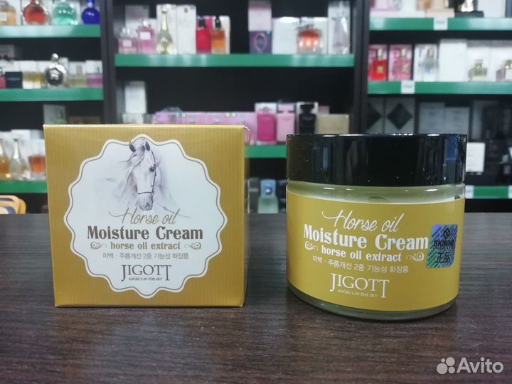Крем для лица Jigott Horse Oil Moisture Cream 70мл