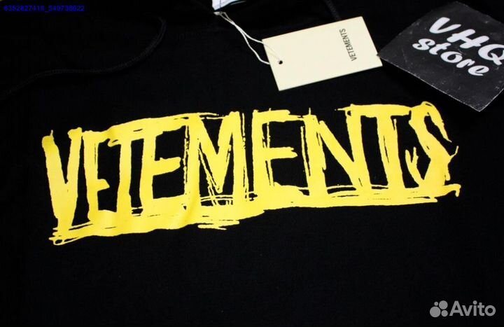 Vetements худи world tour (Арт.98892)