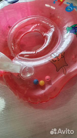 Круг для купания