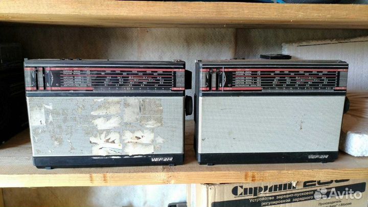 Радиотехника