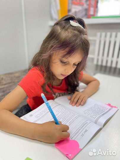 Английский язык для детей. Репетитор