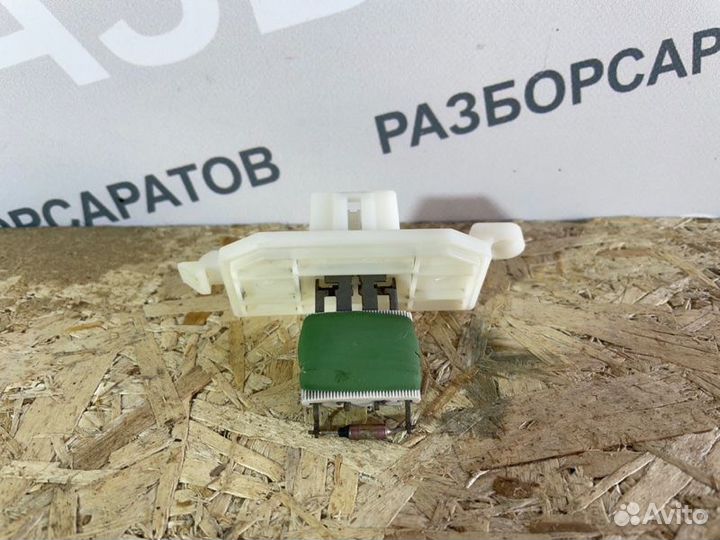 Резистор отопителя Ford Focus Iii седан 1.6 2018