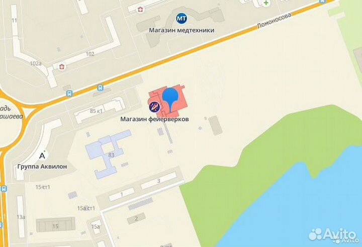 Нетбук Lenovo Slim 1-11AST-05 SSD (Ягры)