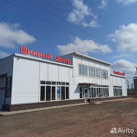 Yokohama Ice Guard IG55 205/60 R16 96T