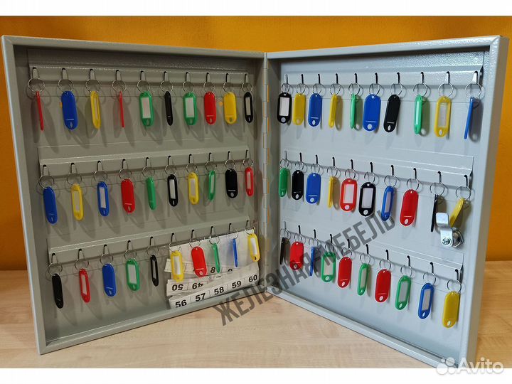 Ключница Key-60 (в комплекте 60 брелоков)