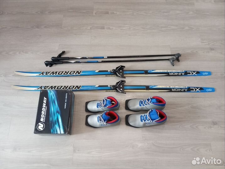 Беговые лыжи