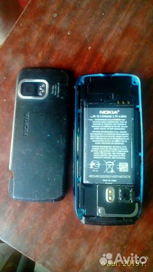 Nokia 5800 XpressMusic