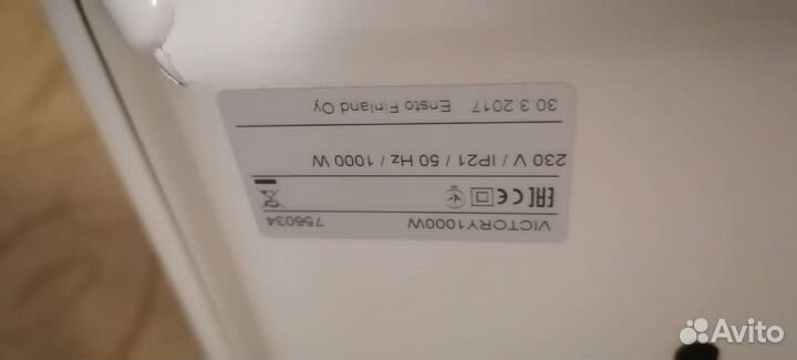 Конвектор электрический