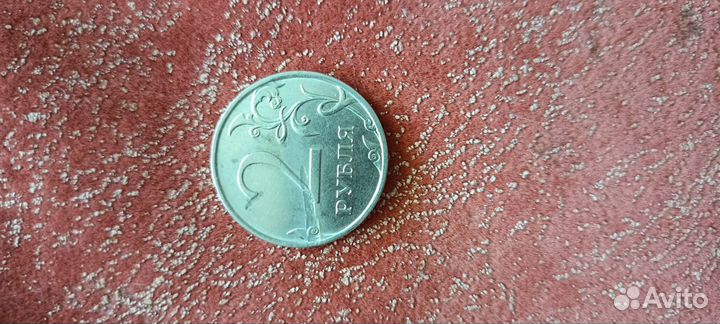 Монета брак 2 рубля