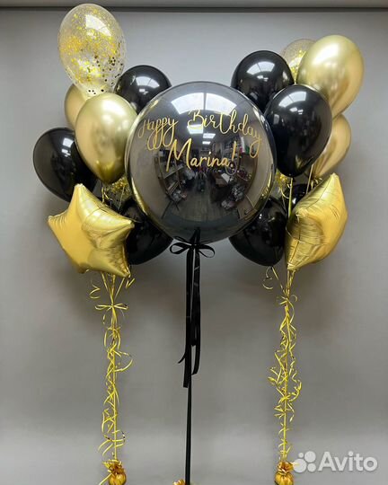 Гелиевые воздушные шарики